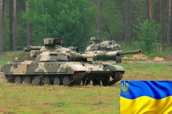 What tanks are in service with the army of Ukraine in 2023 - list and reviews of tanks of the Ukrainian army