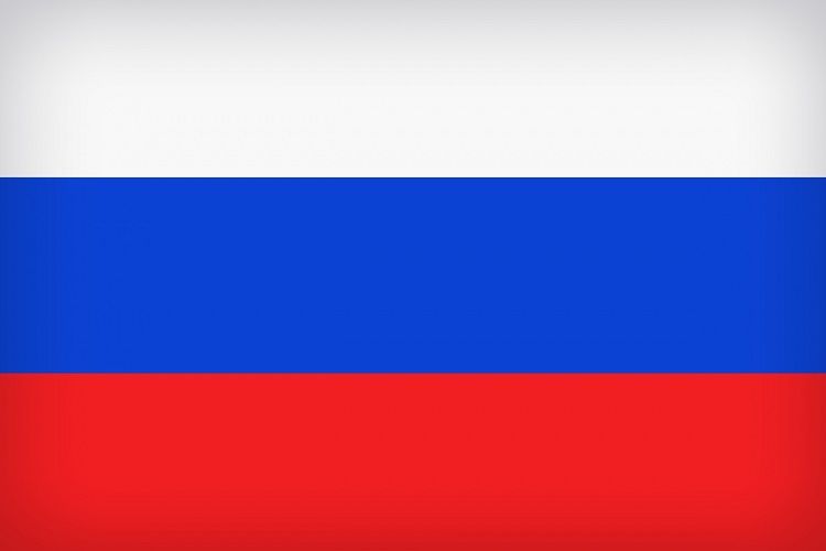 Россия