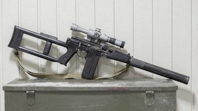 Special Russian sniper rifle VSK-94 - cheap and angry alternative to VSS Vintorez