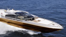 Yacht History Supreme - anmeldelse, pris, hvem ejer, sand eller falsk, fotos