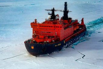 Die größten Eisbrecher der Welt für 2024 - Liste und Kurzberichte