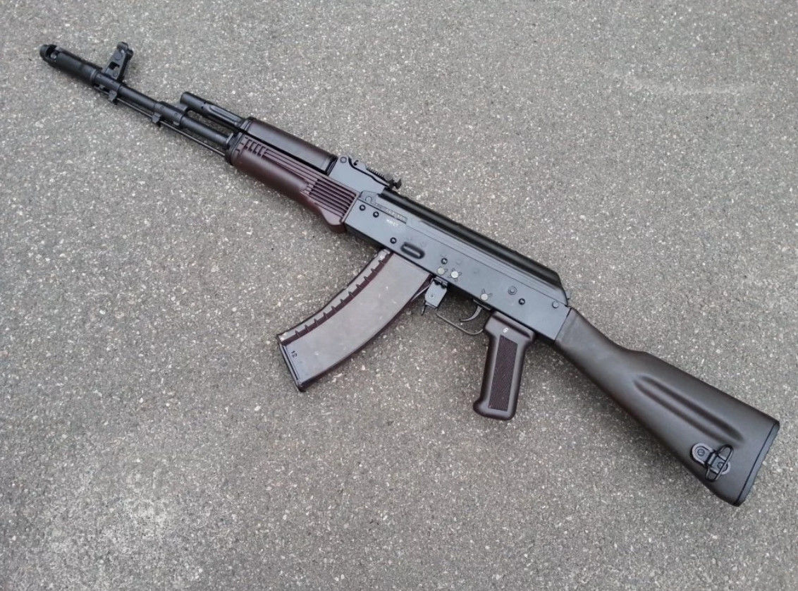 Автомат АК-74