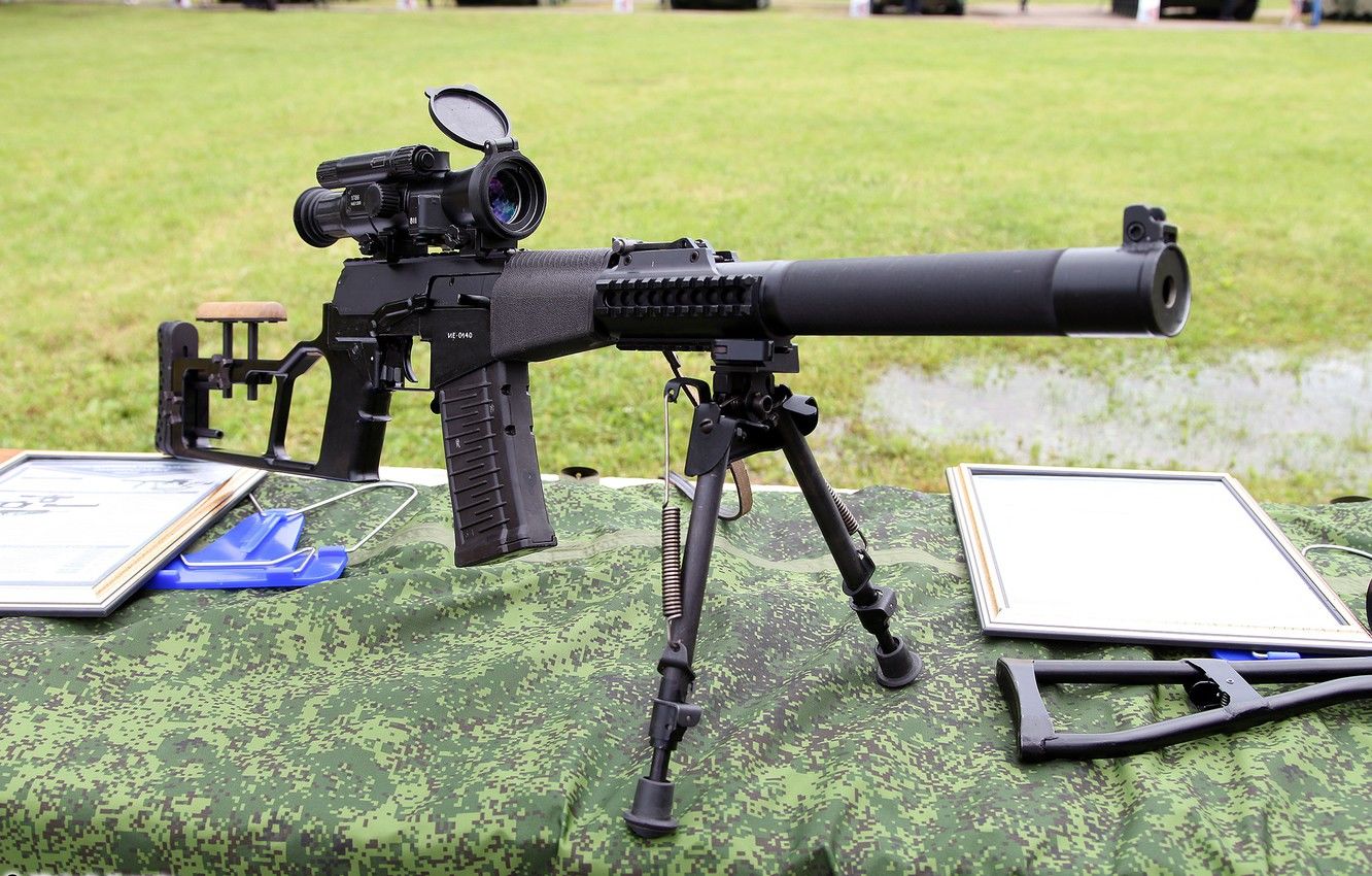 vssm vintorez rifle